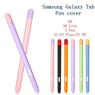 Samsung Galaxy Tab S6 / S6 Lite / S7 / S7 PLUS / S7 FE / S8 / S8 PLUS S-Pen เคสดินสอ ซิลิโคนนิ่ม น่ารัก เคสแท็บเล็ต สัมผัสสไตลัส กระเป๋าใส่ปากกา เคสป้องกัน