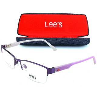 LEES แว่นตา รุ่น LS-50363 สีม่วง (ขาสปริง)