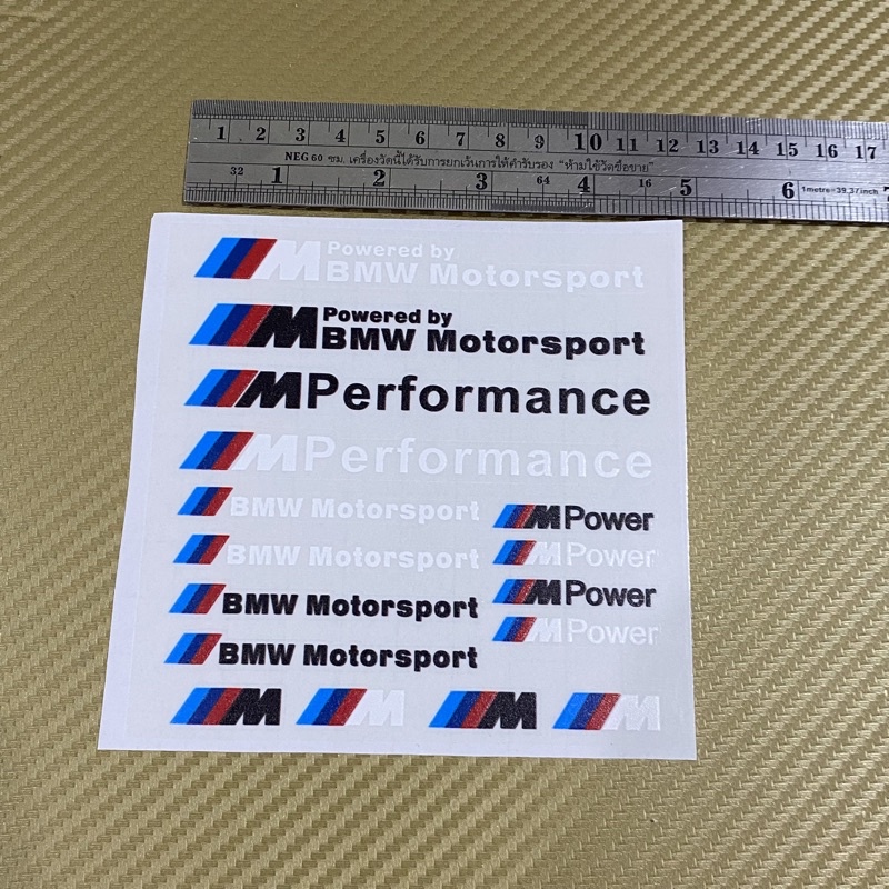 สติ๊กเกอร์* M performance งานพิมพ์อิงค์เจท ตัวหนังสือตัวเล็ก ( ราคาต่อ ...