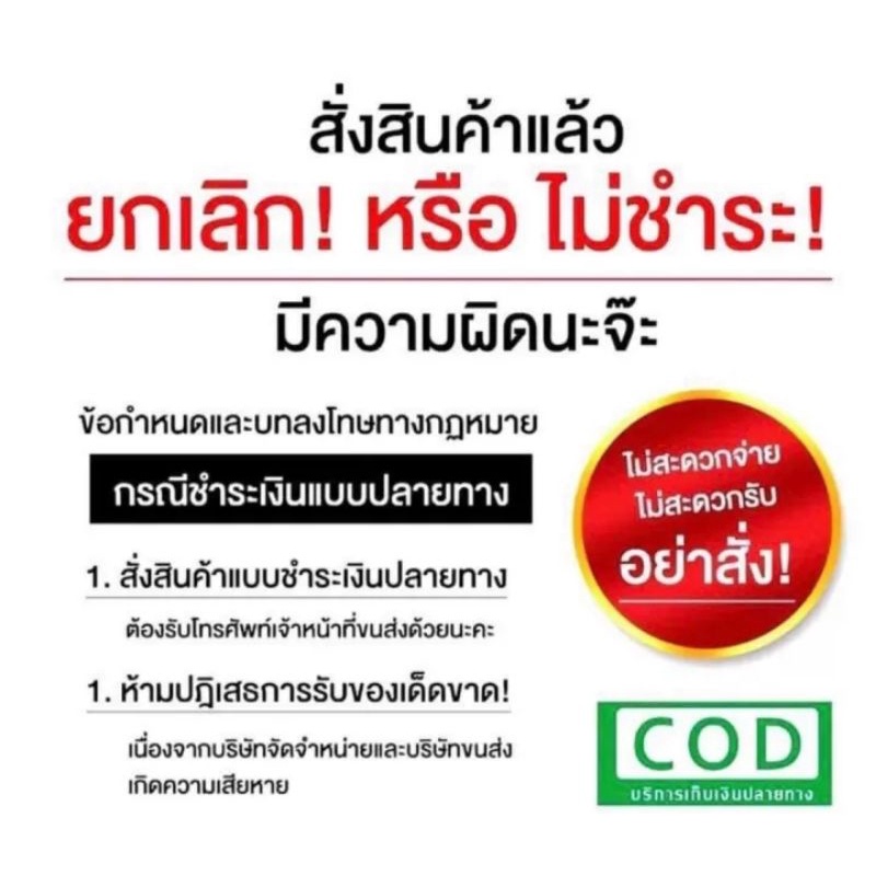 ตัวล็อค-เขี้ยวล็อค-ชุดบานพับประตู-รถกระบะ-รถบรรทุก-ตู้แห้ง-ตู้ทึบ-รถขนส่งสินค้า