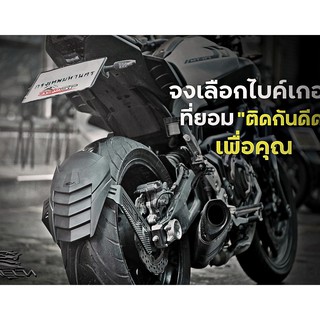 กันดีด Leon ใส่ Benelli,Suzuki,KTM