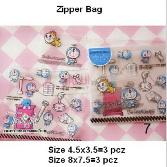 zipper-bag-ถุงซิปล็อค-ลาย-เคโรโระ-keroro-เซ็ตละ-6-ใบ-ประกอบด้วย-1-size-8x7-5-นิ้ว-3-ใบ-2-size-4-5x3-5-นิ้ว-3-ใบ
