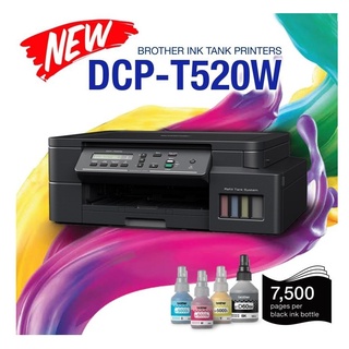 Printer Multifunction InkJet Tank BROTHER DCP-T520W + หมึกแท้ 1 ชุด with LCD Monitor and WI-FI Print