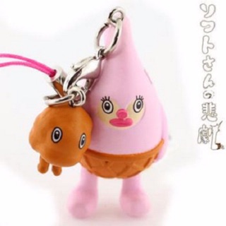 แท้ 100% จากญี่ปุ่น พวงกุญแจ สายเชือก ไอศครีม Tragedy of the Soft Ice Cream Cell Phone Charm with Shu-chan (Strawberry)