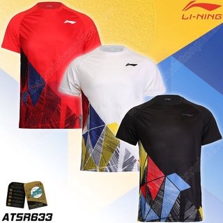 【 ของแท้ 💯% 】เสื้อยืดกีฬาคอกลม หลี่หนิง 2021/Q4 ATSR633