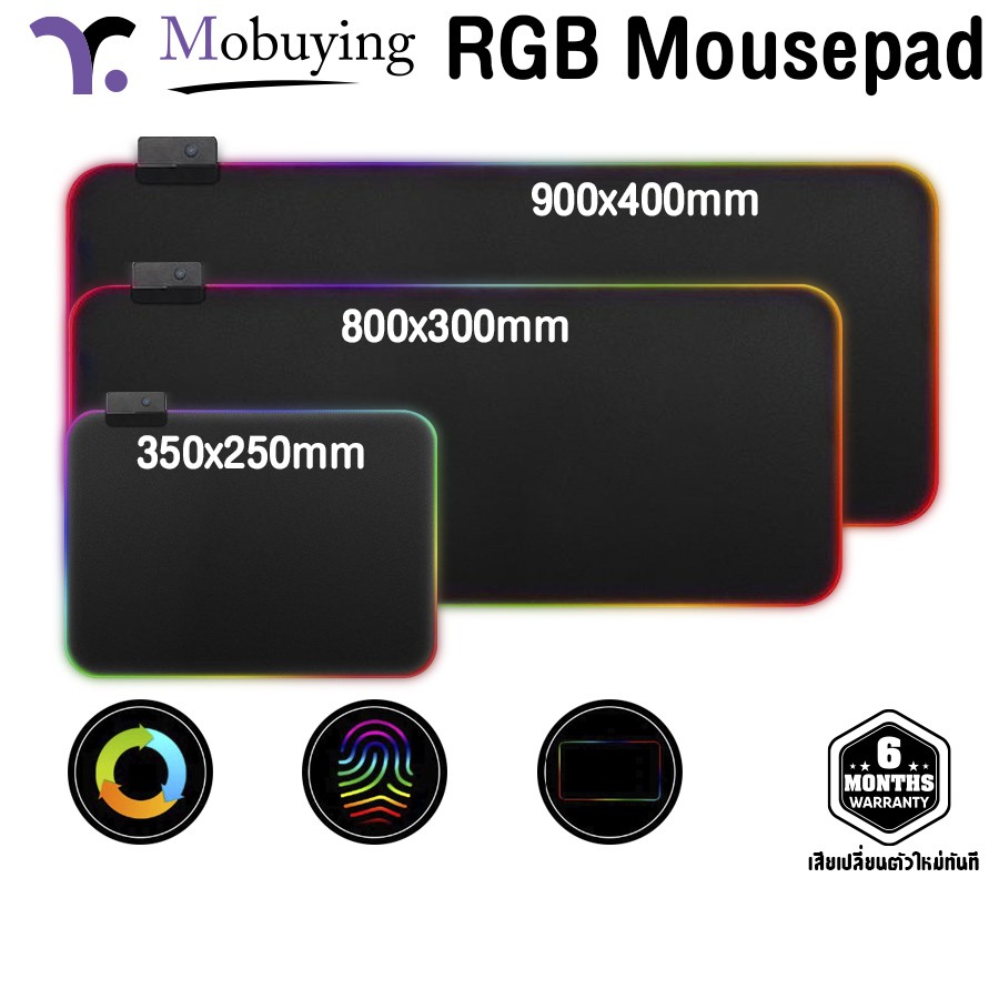 ภาพหน้าปกสินค้าแผ่นรองเมาส์เกมมิ่ง GMS-WT-5 RGB Gaming Mouse Pad มาพร้อมแสงไฟ RGB มีปุ่มปรับไฟได้ ยืดหยุ่นม้วนเก็บได้ ทนทาน พร้อมส่ง
