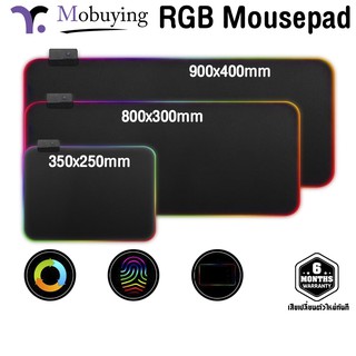 สินค้า แผ่นรองเมาส์เกมมิ่ง GMS-WT-5 RGB Gaming Mouse Pad มาพร้อมแสงไฟ RGB มีปุ่มปรับไฟได้ ยืดหยุ่นม้วนเก็บได้ ทนทาน พร้อมส่ง