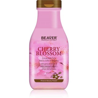 Beaver Cherry Blossom shampoo350ml แชมพที่มีน้ำมันสกัดจากดอกซากุระ บำรุงรากผมและหนังศรีษะ กลิ่นหอม ปราศจาก sulfate