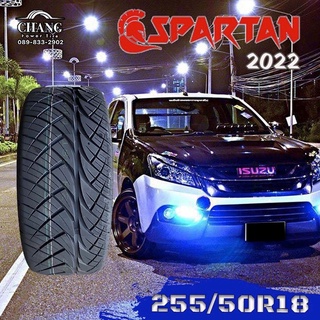 ยางรถยนต์ ยี่ห้อ SPARTAN 255/50R18 ปี2022