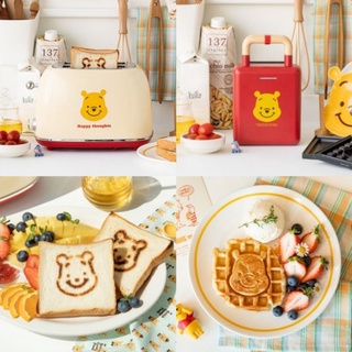 ภาพหน้าปกสินค้า( พร้อมส่ง ) Pooh Waffle maker / Toaster เครื่องปิ้งขนมปัง / วาฟเฟิล / แซนวิช หมีพลูห์ ซึ่งคุณอาจชอบราคาและรีวิวของสินค้านี้