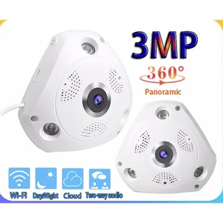 สินค้า กล้องวงจรปิด HD360 องศา Camera VR Cam 3D 130VR IP CAMERA 3D Panoramic camera ใช้แอพ V380 Pro 360องศา พร้อมที่ชาร์จ