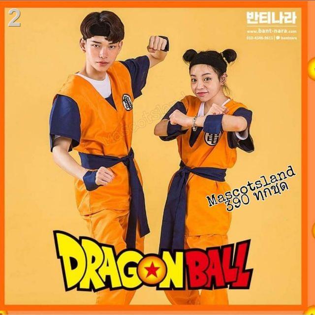 ถูกและดีชุดแฟนซีดราก้อนบอล-dragonball-z