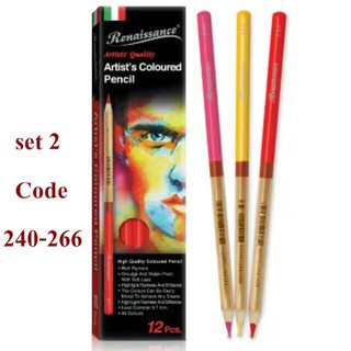 ดินสอสีไม้ 2 ดินสอสี เกรดอาร์ตติส 48 สี ขายแยกแท่ง Renaissance Artists Colour Pencils Code 240-266