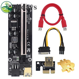 Didays Ver 009S Plus Pcie Riser Pci Express 1x To 16X อะแดปเตอร์อะแดปเตอร์ Sata 15Pin To 6Pin