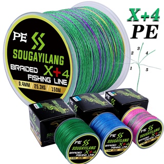 Soudayilang PE Multi-color Optional 4-strand Braided Wire 150M สายตกปลาถักแบบหลายเส้น