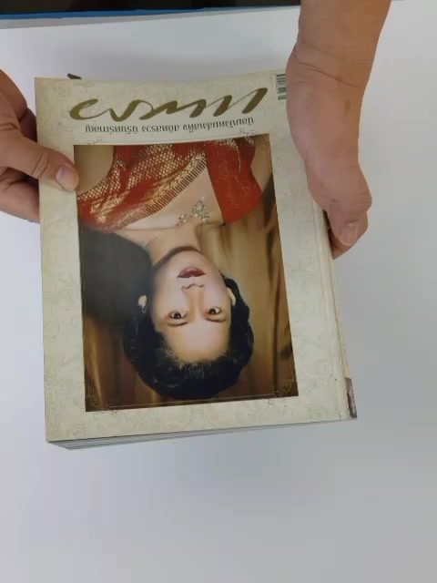 นิตยสารแพรว-ปีที่-30-ฉบับที่-701-น้อมบังคมส่งเสด็จ-สมเด็จพระพี่นางเธอ-เจ้าฟ้ากัลยาณิวัฒนา-โดย-แพรว-มือสอง
