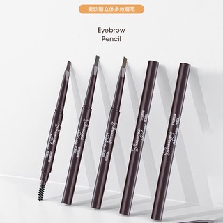 ภาพขนาดย่อของภาพหน้าปกสินค้าDrawing Eye Brow เพิ่มความสวย ดินสอเขียนคิ้วปริมาณเพิ่มขึ้น 30% กันน้ำ ติดทน เขียนง่าย สีสวย ติดทน ติดนาน คอนเฟิร์มจ้า จากร้าน wen.t.studio บน Shopee ภาพที่ 7