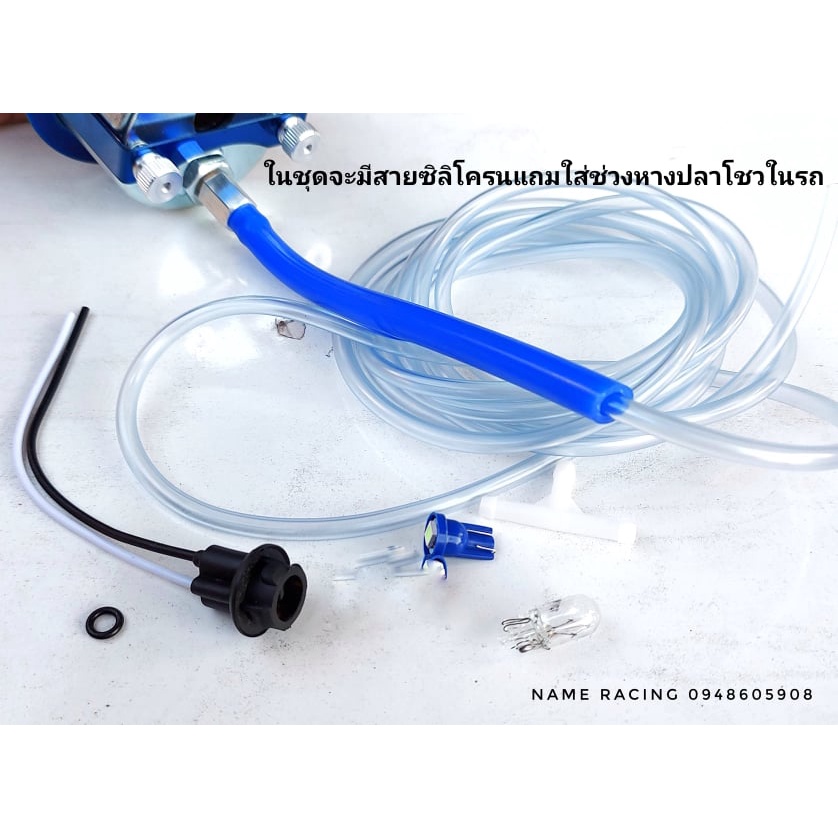 วัดบูส-วัดบูสเทอร์โบ-35-60psi-พร้อมขาตั่งดำ-หน้าปัดออโต้มิตเตอร์-สายใส-สามทาง-หางปลา-ไฟled-ขั่วไฟ-ครบติดตั่งได้เลย