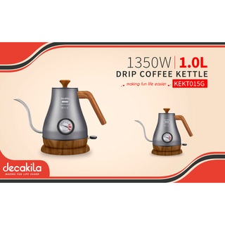 decakila รุ่น KEKT015G กาดริปกาแฟ Drip coffee kettle ด้ามจับไม้ ขนาดความจุ 1.0 ลิตร กำลังไฟ 1350 วัตต์ คุณภาพดีใช้งานง่า