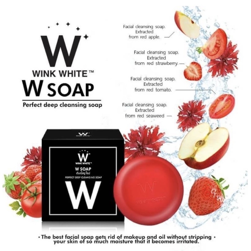 sale-wink-white-w-soap-สบู่-วิ้งไวท์-40-กรัม-กล่องดำ-ก้อนแดง