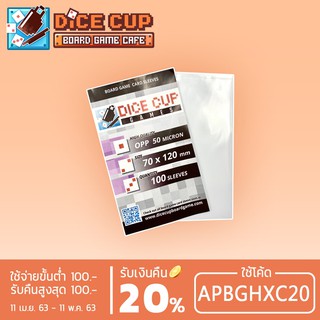 [ของแท้] Dice Cup Games : ซองใสใส่การ์ด (มีตำหนิ) Sleeves: OPP ขนาด 70x120 mm