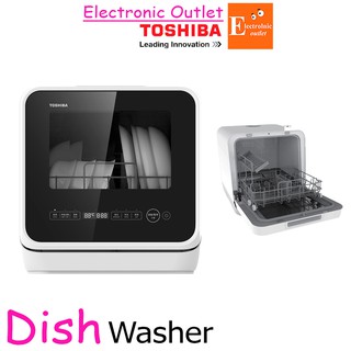 TOSHIBA เครื่องล้างจานอัตโนมัติ รุ่น DWS-22ATH