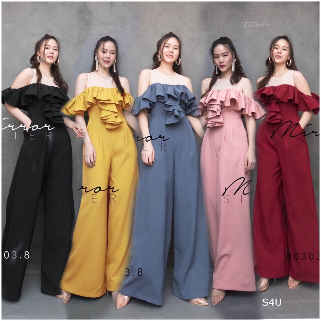 s4u-jumpsuit-จั้มสูทขายาว-อกระบาย-พร้อมส่ง-เสื้อผ้าผู้หญิง-ชุดไปเที่ยว-ชุดไปทะเล-ชุดออกงาน-ชุดไปงานแต่ง