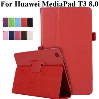 กรณีป้องกัน Huawei Mediapad T3 8 Case Protector 8.0 KOB-L09 KOB-W09 Cover Bag ถุงป้องกัน ปกคลุม เปลือก