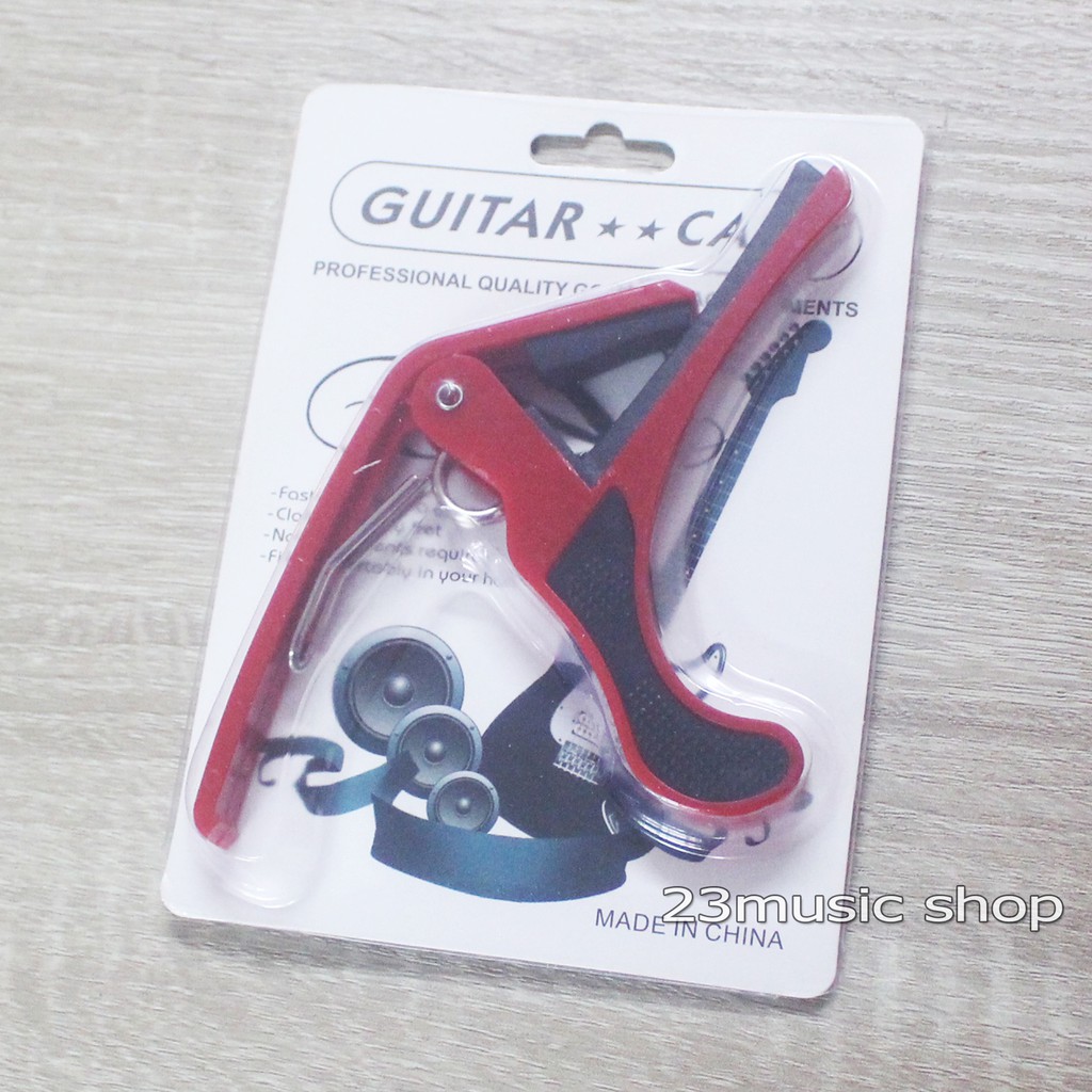 คาโป้-กีตาร์-capo-สีแดง