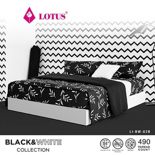 !!แถมหมอนหนุน 1 ใบ!! Lotus รุ่น BLACK&WHITE ชุดผ้าปูที่นอน 3.5/5/6ฟุต + ผ้านวม