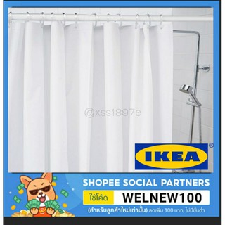 IKEA แท้ (ส่งด่วน1วัน)  ม่านอาบน้ำ ผ้าม่านห้องน้ำ BJÄRSEN เบยร์เชนผ้าม่านห้องน้ำ, ขาว, 180x200 ซม.