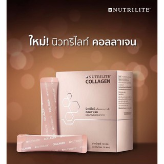สินค้า คอลลาเจนแอมเวย์ Nutrilite Mixed Collagen Peptide Drink 5gx30 stick packs ของแท้ Shop ไทย 100 %