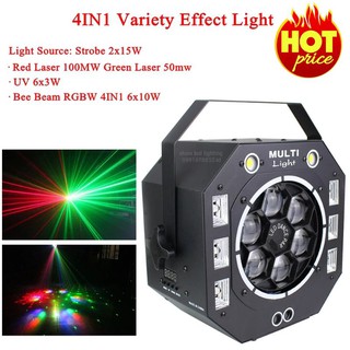 ไฟเลเซอร์ 4in1(8 เหลี่ยม) Laser Party Light