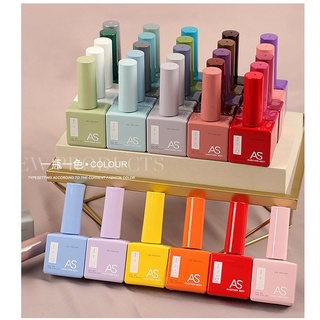 สีเจลทาเล็บ สีเจล ยาทาเล็บเจล AS