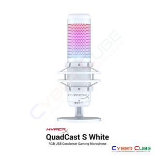 HyperX QuadCast S White (519P0AA) - RGB USB Condenser Gaming Microphone for Streaming ไมโครโฟนคอนเดนเซอร์