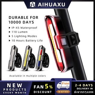 สินค้า [COD]AIHUAXU ไฟสำหรับจักรยาน  ไฟท้ายแบบชาร์จจักรยาน กันน้ำ ไฟเตือนการมองเห็นกลางคืน ชาร์จ USB ได