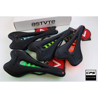 เบาะจักรยาน Astute SKYLINE VT  TACA FLUO ราง TitanV handmade in italy (clearance sale)New Old Stock