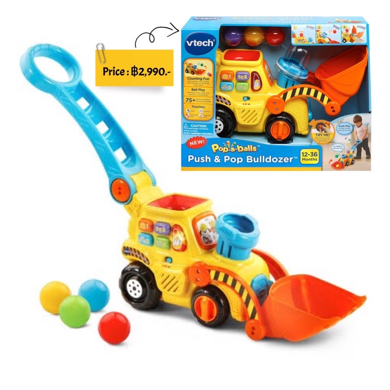 vtech-pop-a-ball-push-and-pop-bulldozer