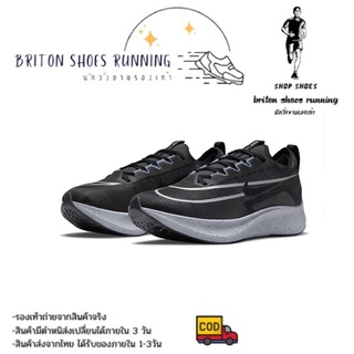 รองเท้าวิ่งผู้ชาย Nike Zoom Fly 4