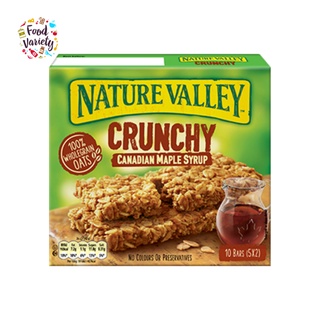 Nature Valley Crunchy Canadian Maple Syrup 210g (10 Bars) เนเจอร์ วัลเล่ย์ ธัญพืชอบกรอบชนิดแท่งผสมเมเปิ้ลไซรัป 210กรัม