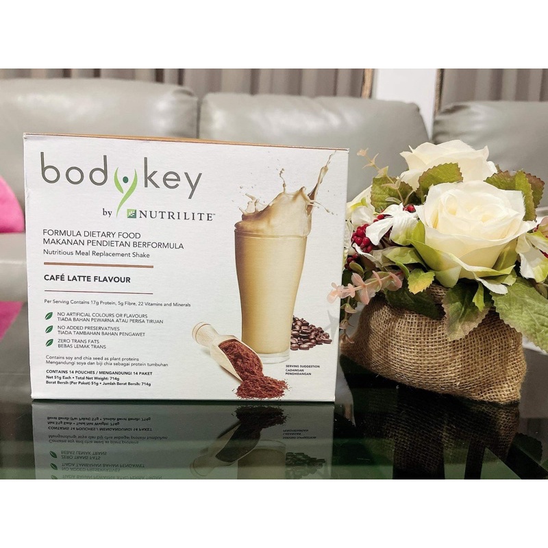 🔥New!! Bodykey แบบใหม่ ขนาด 714 g บรรจุ 14 ซอง | Shopee Thailand