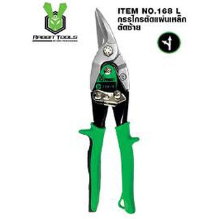กรรไกรตัดแผ่นเหล็ก (ตัดซ้าย) ขนาด 10 นิ้ว ยี่ห้อ RABBIT TOOLS (MATERIAL CR-V) (ITEM NO 168-L)