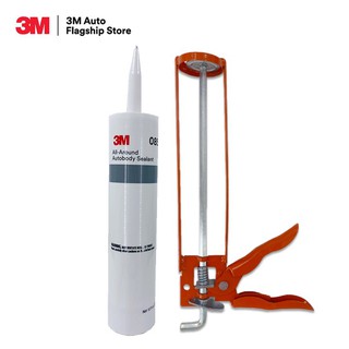 สินค้า 3M Set กาวอุดตะเข็บรอบตัวถังรถยนต์ PN 8500  All-Around Autobody Sealant   ขนาด 295 มล.+ ปืนยิงซิลิโคน