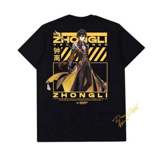 เสื้อยืด ลาย Zhongli GENSHIN IMPACT | เสื้อเชิ้ต Distro | เสื้อเชิ้ต สําหรับผู้ชาย | เสื้อยืด สําหรับผู้หญิง |