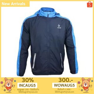 CHOOSE TRAVELเสื้อแจ็ตเก็ตป้องกันลม ฝนSpeed Dry Jacket UV Protection + Water Proof (สีกรมท่าแถบฟ้า)