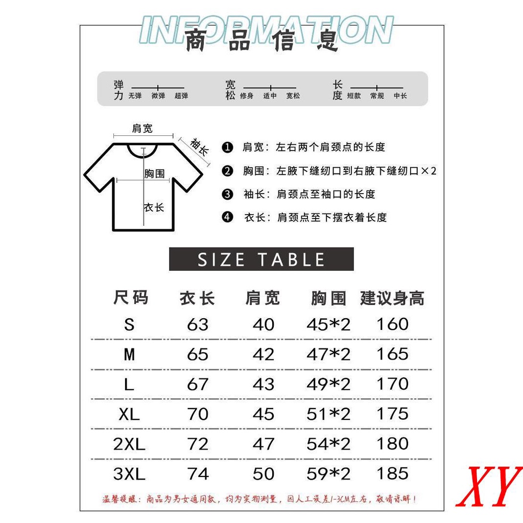 hot-sale-xy-เสื้อยืดแขนสั้น-พิมพ์ลายโครงกระดูก-เมจิก-ร็อคโรล-เดดคอร์-ฮาร์ดคอร์-ร็อค-เมทัล-สไตล์ยุโรปและอเมริกา-สําหรับผ