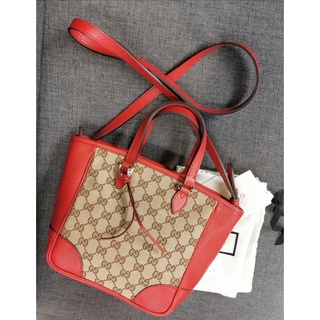 New Gucci satchael bags