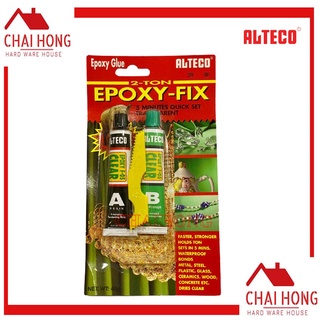 กาวEPOXY FIX อีพ็อกซี่ 2 ตัน สีใส แห้งเร็วใน 5 นาที ALTECO กาวEPOXY กาวติดเหล็ก ติดพลาสติก