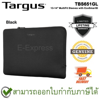 Targus TBS651GL 13-14" MultiFit Sleeves with EcoSmart® [ Black ] กระเป๋าใส่โน๊ตบุ๊ค ของแท้ ประกันศูนย์ Limited Lifetime