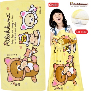 "ของแท้ 100%" JHC ผ้าขนหนู Rilakkuma RK-1418 ขนาด 24x48 นิ้ว